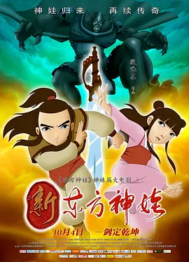 黄色在线观看www