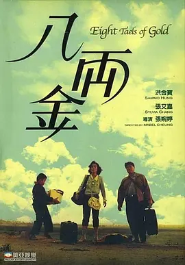 日韩综合乱