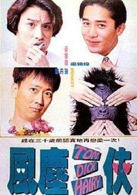 女生扒开腿让男生狂捅30分钟