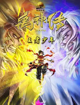 九色porny蝌蚪自拍