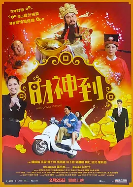 国产精品嫩草影院在线播放