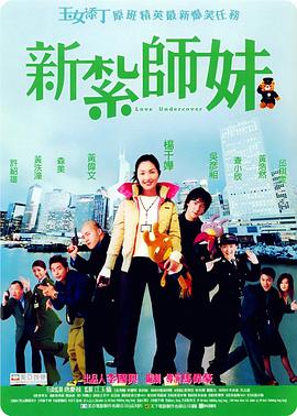 国产精品初高中害羞小美女文