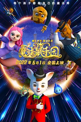 91在线视频观看