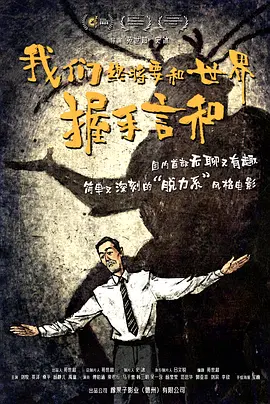 走光视频