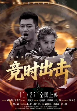 2018成人影院