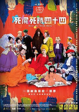 国产伦码精品一区二区