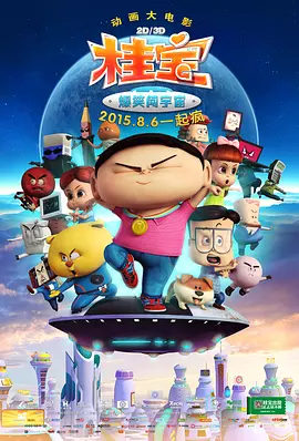 日本公妇乱偷中文字幕电影