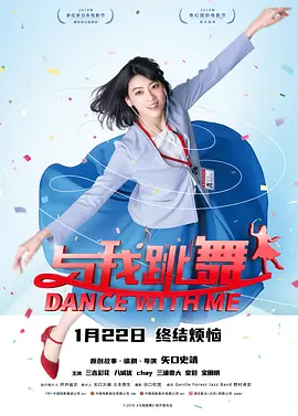 win11在线升级