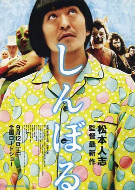 亚洲精品一区专区