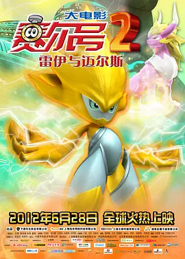 前面的裸体美女