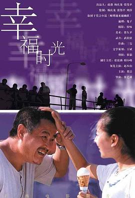 精品在线视频一区