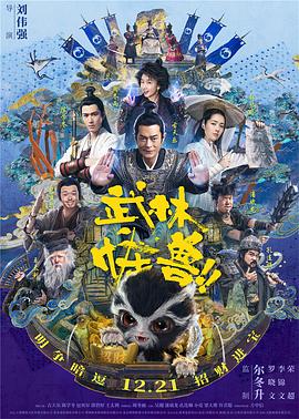 国产精品一区二区电影