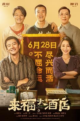 青青青在线免费