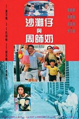 欧美黄频
