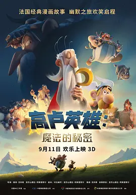 国产成人综合91精品