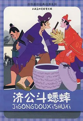 国产原创一区二区