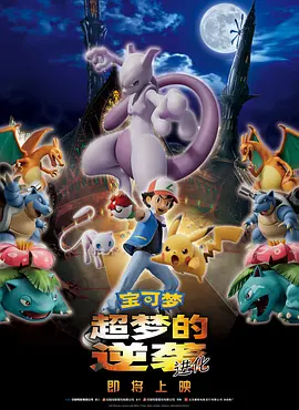 好爽毛片一区二区三区四区
