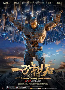 亚洲日本中文字幕天天更新