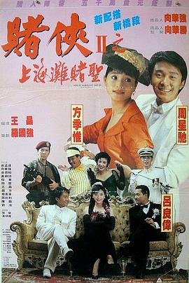 成人的天堂视频一区二区三区