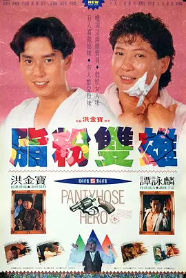 国产精品二区三区免费播放心
