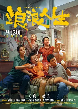 精精国产视频