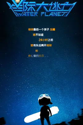 91在线永久