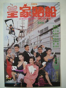 欧美日韩在线看