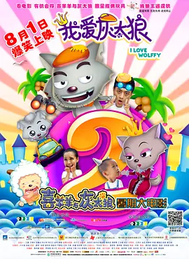 外国淫视频