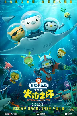 亚洲香蕉伊综合在人在线
