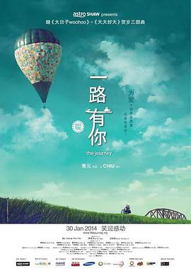 亚洲色图 在线播放