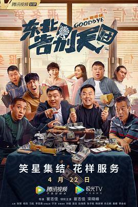99视频国产精品