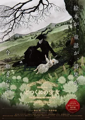 五月天六月婷婷开心激情