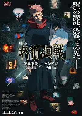 四虎黄色网