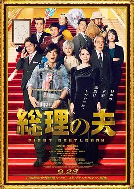 裸体都市