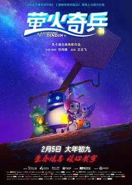 柠檬视频污