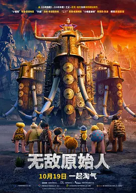 欧美午夜一区二区福利视频