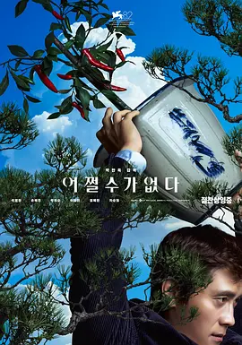 伊人网在线免费视频