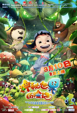 香蕉在线播放