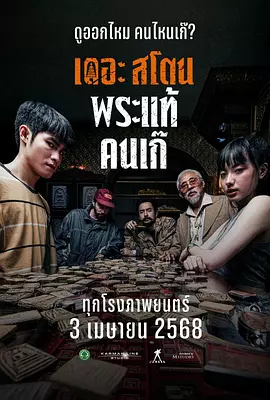 日本a级片免费