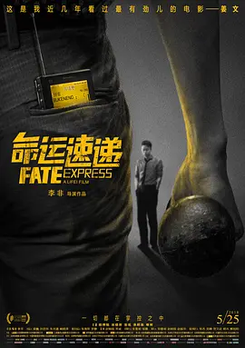 国产欧美日韩在线视频