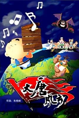 欧美乱大交做爰xxxⅹ性3