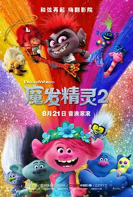 久久国产网