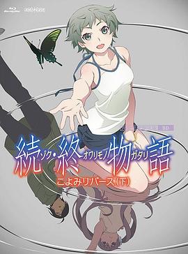 一区二区三区 精品