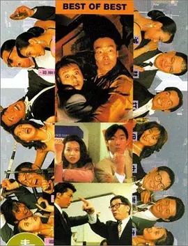 冬月枫在夫面前中出在线观看