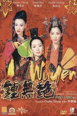 91私密视频