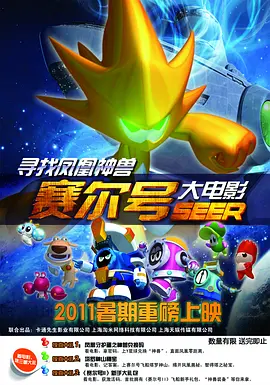 免费看91片