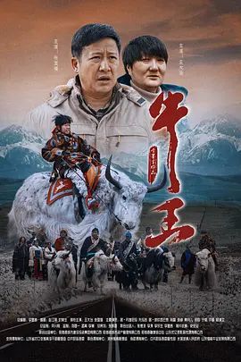 她们的裸体