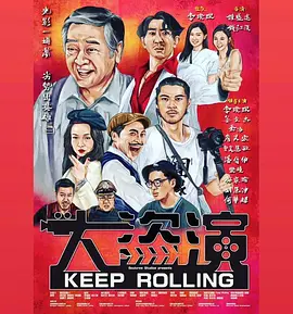 成熟日本语热亚洲人