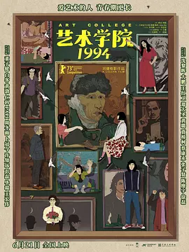 色综合五月天