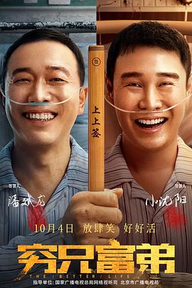 cao死你
